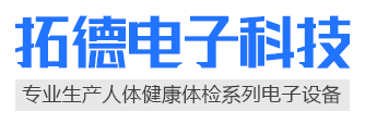濟(jì)寧安屹工貿(mào)有限公司